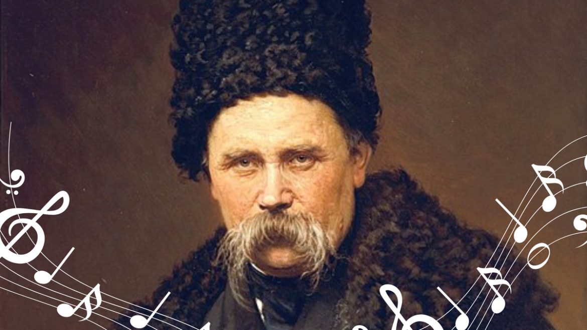 вірші тараса шевченка