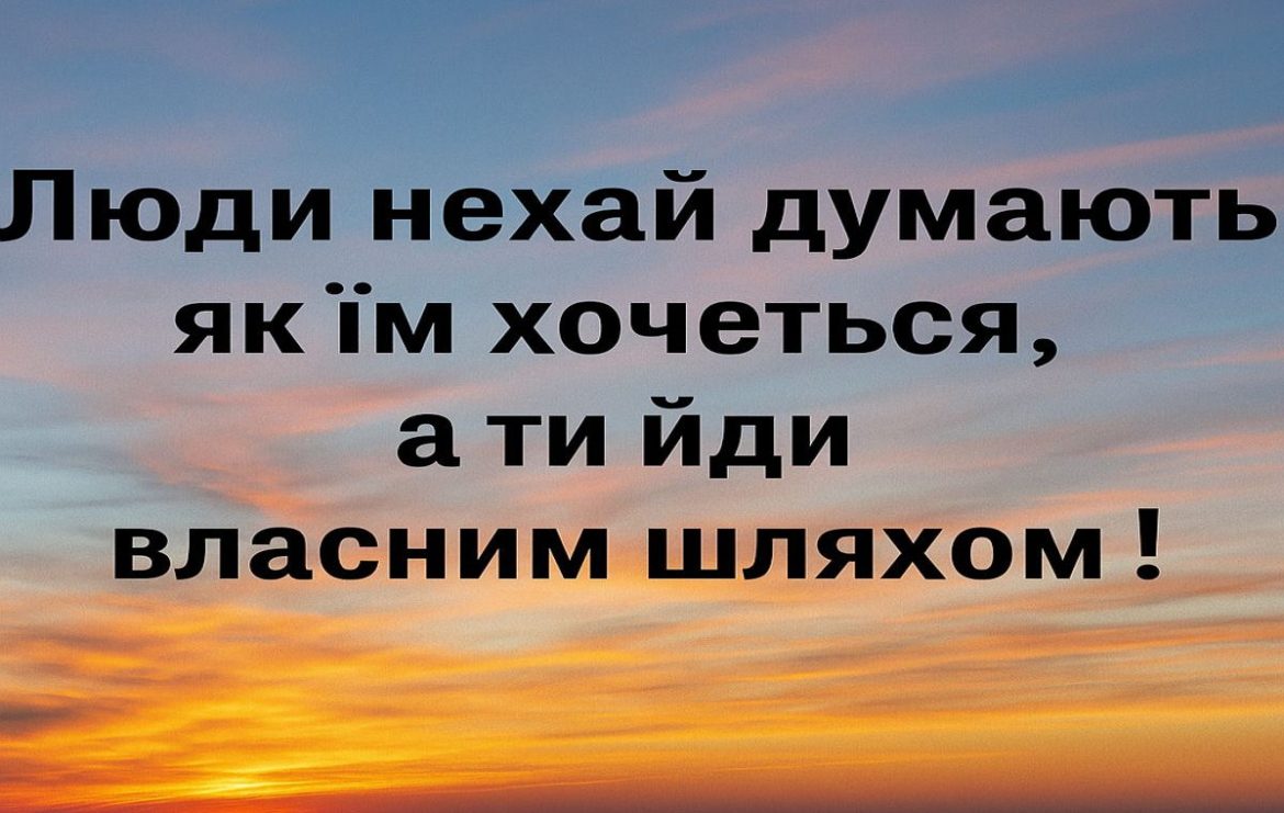 цитати про моменти життя