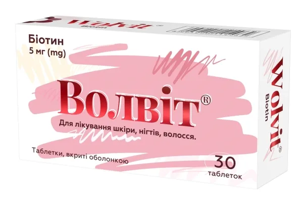 Мінерали, які також впливають на ріст волосся